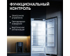 Холодильник Zigmund & Shtain BR 19 X