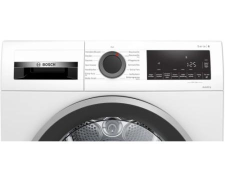 Сушильная машина Bosch WQG241000