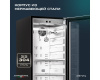 Холодильник для сухого вызревания мяса Meyvel MM-105SR