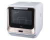 Посудомоечная машина компактная Midea MCFD42900G MINI-I