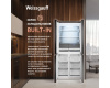 Отдельностоящий холодильник с инвертором Weissgauff WCD 450 BG NoFrost Inverter