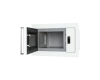 Встраиваемая микроволновая печь Hiberg i-VM 8505 W