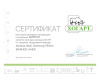 Внешний блок мульти сплит-системы на 3 комнаты Haier Free match 3U55S2SL5FA