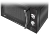 Микроволновая печь CENTEK CT-1580