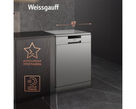 Посудомоечная машина Weissgauff DW 6015