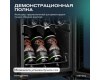 Винный шкаф Meyvel MV27-CBD1