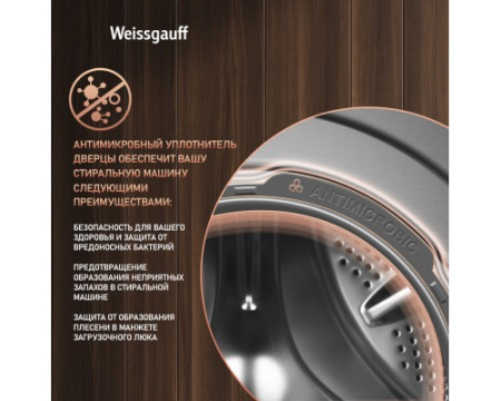 Стиральная машина с сушкой Weissgauff WMD 4148 D Grey