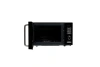 Микроволновая печь OASIS MW-80EB