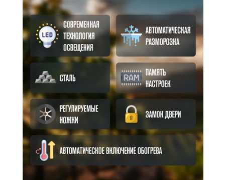 Винный шкаф Meyvel MV99PRO-KST2