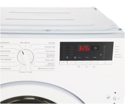 Встраиваемая стиральная машина Beko WITV8713XWG
