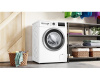 Стиральная машина Bosch WAN2820EPL