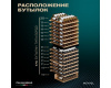 Винный шкаф Meyvel MV163PRO-KBT2 (Натуральный бук)