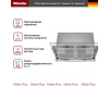Встраиваемая вытяжка Miele DAS 4640