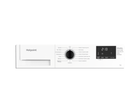 Сушильная машина Hotpoint DSH 725 H