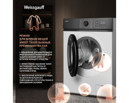Стиральная машина Weissgauff WM 4506 D