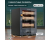 Хьюмидор шкаф Meyvel MC-50BK (PRO)