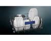 Посудомоечная машина Siemens SN63HX46VE