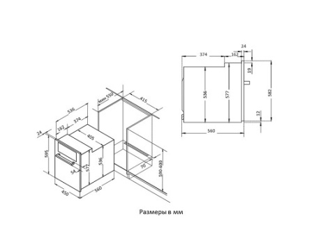 Духовой шкаф Korting OKB 7951 CMN
