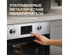 Электрический духовой шкаф Zigmund & Shtain E 145 S