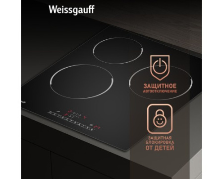 Варочная панель Weissgauff HV 430 BS