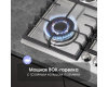 Газовая варочная панель Zigmund & Shtain G 20.6 S