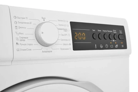 Стиральная машина SCANDILUX LM2T 6011