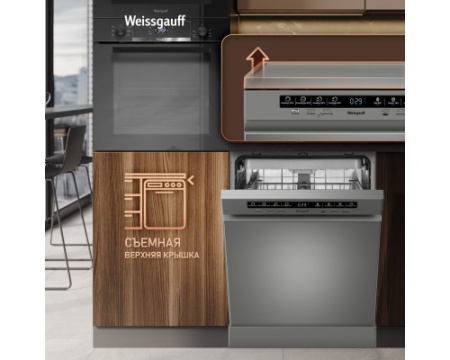 Посудомоечная машина Weissgauff DW 6038 D Dual Wash Silver