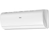 Кондиционер Haier Jade AS35S2SJ3FA-W/1U35MEC1FRA