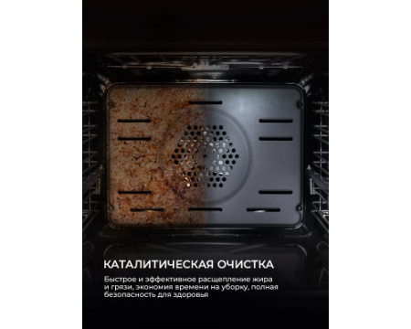 Духовой шкаф встраиваемый LEX EDP 610 BL WIDE SERIES