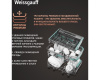 Встраиваемая посудомоечная машина Weissgauff BDW 4160 Ultra Real Autoopen Infolight