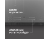 Стеклокерамическая варочная панель Zigmund & Shtain CI 24.4 S