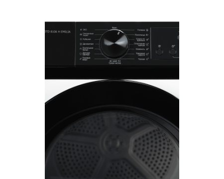 Сушильная машина DeLonghi DTD 8106 H EMILIA