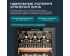 Винный шкаф Meyvel MV98-KBF2