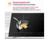 Индукционная варочная панель Simfer H60I74S002