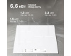 Стеклокерамическая варочная панель Zigmund & Shtain CI 25.6 W