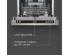 Посудомоечная машина Zigmund & Shtain DW 310.4