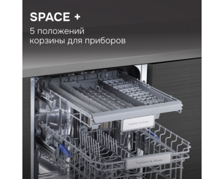 Посудомоечная машина Zigmund & Shtain DW 312.4