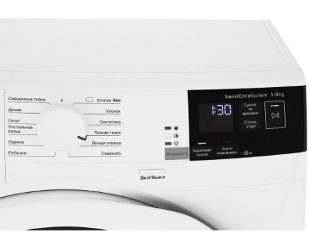 Сушильная машина Electrolux EW6C428W
