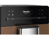Кофемашина Miele CM 5710 Silence Bronze