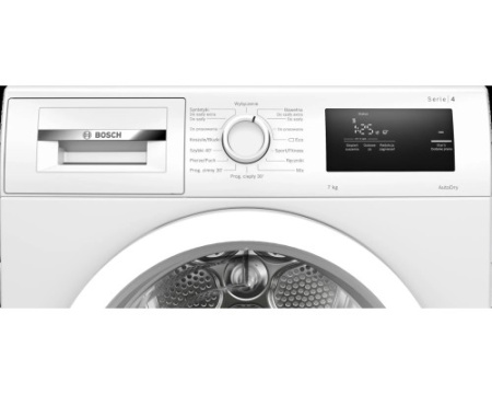 Сушильная машина Bosch WTH85077PL