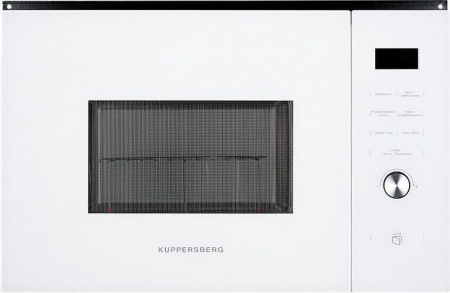 Микроволновая печь Kuppersberg HMW 650 WH