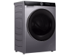 Узкая стиральная машина Candy ULTIMO C37W4 27MBBR-07