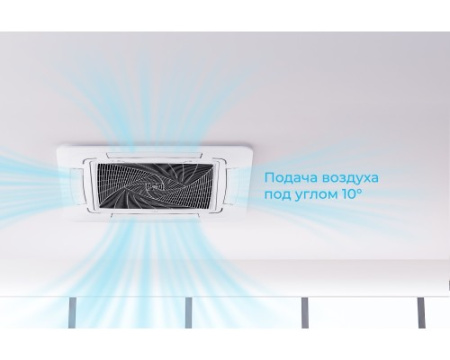 Кассетный кондиционер Haier AB71F2LR1FA/1U71F2LR1FA