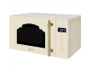 Микроволновая печь Hiberg VM-4088 YR
