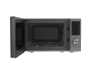 Микроволновая печь Gorenje MO20A3T4
