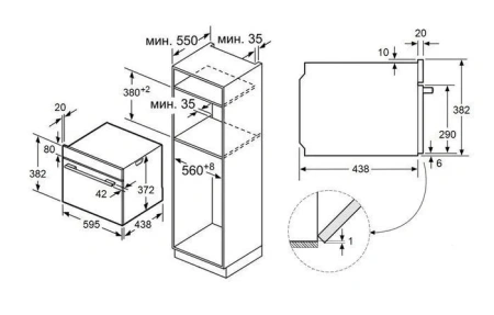 Микроволновая печь MAUNFELD MBMO349GBG