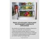 Встраиваемый холодильник Hansa BK347.4NFC