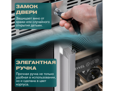 Винный шкаф Meyvel MV46-KST2