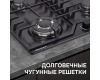 Газовая варочная панель Zigmund & Shtain G 22.6 B