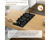 Газовая варочная панель Simfer H30V20B570